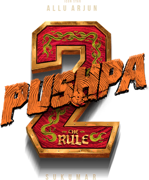 పుష్పా 2 - The Rule — Logos 5