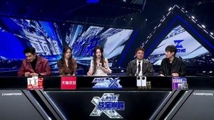 We Are the Champions Season 3 : Episode 32