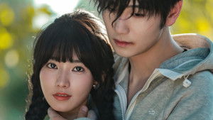 Affinity (炽热吸引)