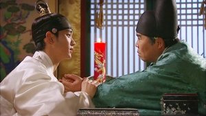 The Moon Embracing the Sun: Episodio 12