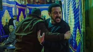 Taht El Wesaya Episode 13