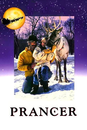 Постер фильма «Скакун (1989)» — (11 из 23)