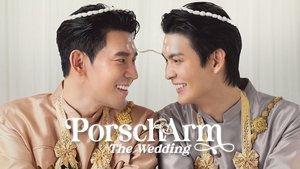 PorschArm The Wedding ( 2025 )