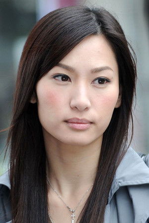 Kate Tsui Tsz-Shan photo