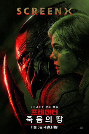 poster Predator: Badlands