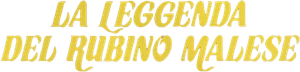Jungle Raiders — Logos 4