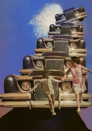 Постер фильма «Автомобиль (1977)» — (11 из 46)