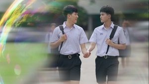 My Universe Season 1 Episode 17
