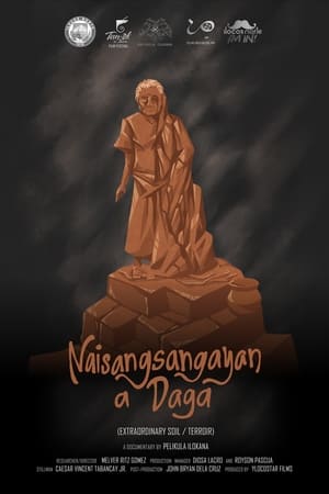 Naisangsangayan A Daga film complet