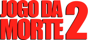 Game of Death II — Logos 1