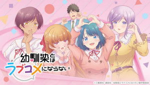 You Can’t Be in a Rom-Com with Your Childhood Friends!