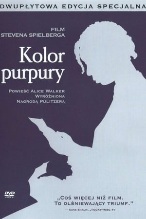 Poster Kolor Purpury 1985