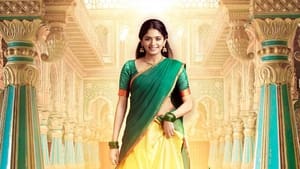 Viruman (2022) Tamil Movie Trailer, Cast, Release Date & More Info