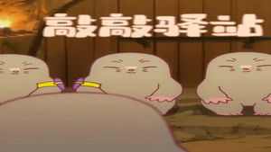 Episode 27 | StreamHub