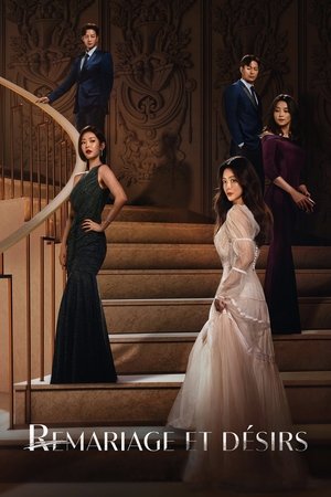 Remarriage & Desires movie poster