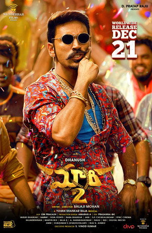 Maari 2 41