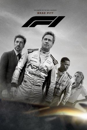 poster F1