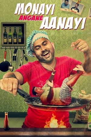 Poster Monayi Angane Aanayi (2014)