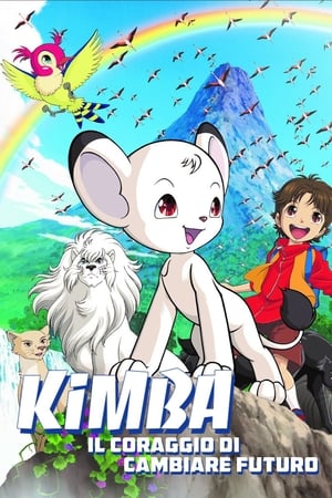 Poster di Kimba - Il coraggio di cambiare il futuro