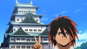 Hinomaru Sumo: Season 1 Episode 12 – Attack!! Nagoya Castle