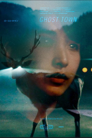 Ghost Town (2026)
