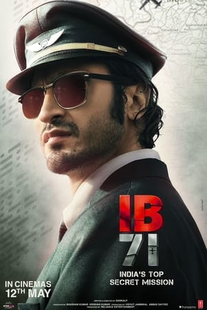 Poster IB 71 (2023)