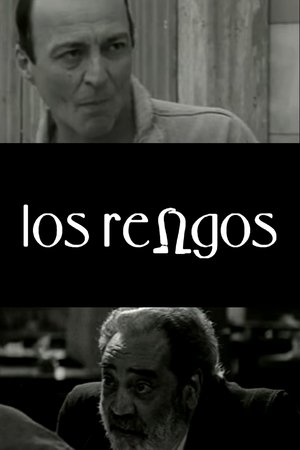 Image Los Rengos