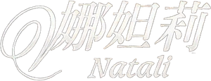 Natalie — Logos 1