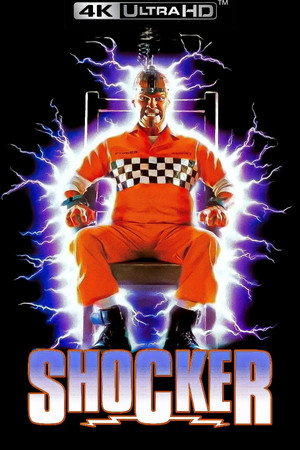 Постер фильма «Электрошок (1989)» — (13 из 50)