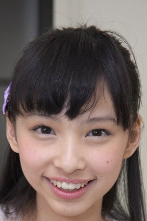 Seina Tsurumaki