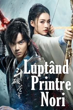 Image Luptând printre nori
