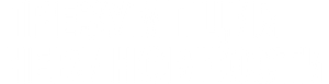 Presunto inocente — Logos 4