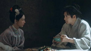 The Heir: 1×34