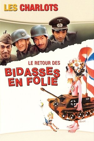 Le Retour Des Bidasses En Folie 2 - 1983 Le Retour Des Bidasses En Folie 2 - 1983