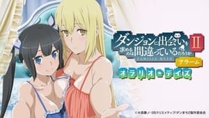 poster Is It Wrong to Try to Pick Up Girls in a Dungeon?