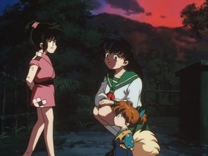 InuYasha: 1×55