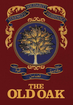 The Old Oak 31