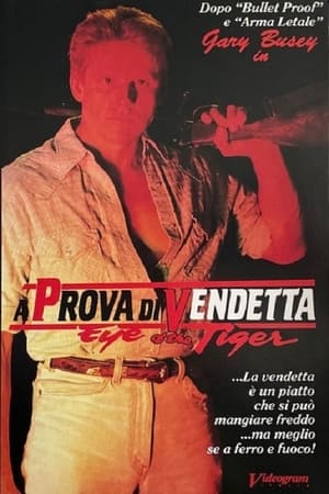 Poster A prova di vendetta 1986