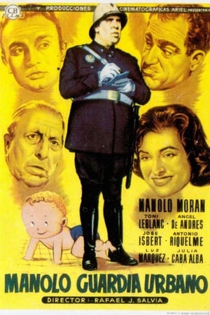 Poster Manolo guardia urbano 1956