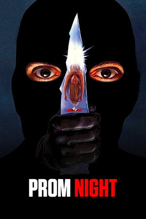 Постер фильма «Школьный бал (1980)» — (21 из 74)
