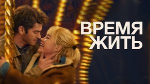 Images posters