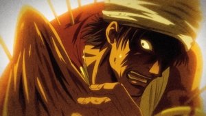 Ushio to Tora: 1×34