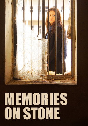 Memories on Stone 7