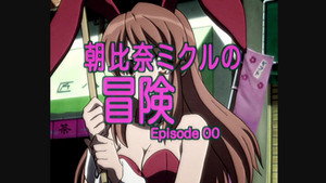 Suzumiya Haruhi no Yuuutsu Cap 25