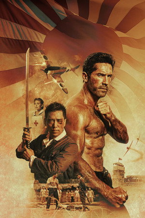 poster Prisoner of War