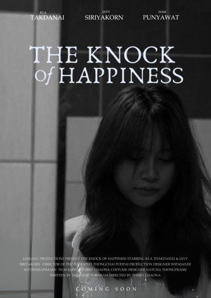 THE KNOCK OF HAPPYNESS