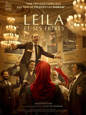 Leila's Brothers