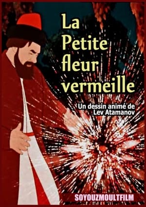 Poster La Fleur écarlate 1952