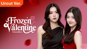 Frozen Valentine: Temporada 1 – Episódio 1