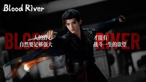 Blood River ( 2025 )